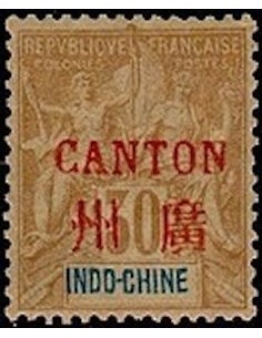 Canton N° 011 Obl