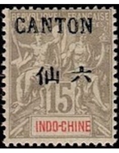 Canton N° 022 Obl