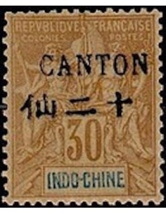 Canton N° 026 Obl