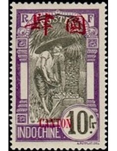 Canton N° 066 Obl