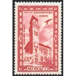 Monaco PA Neuf * N° 0040